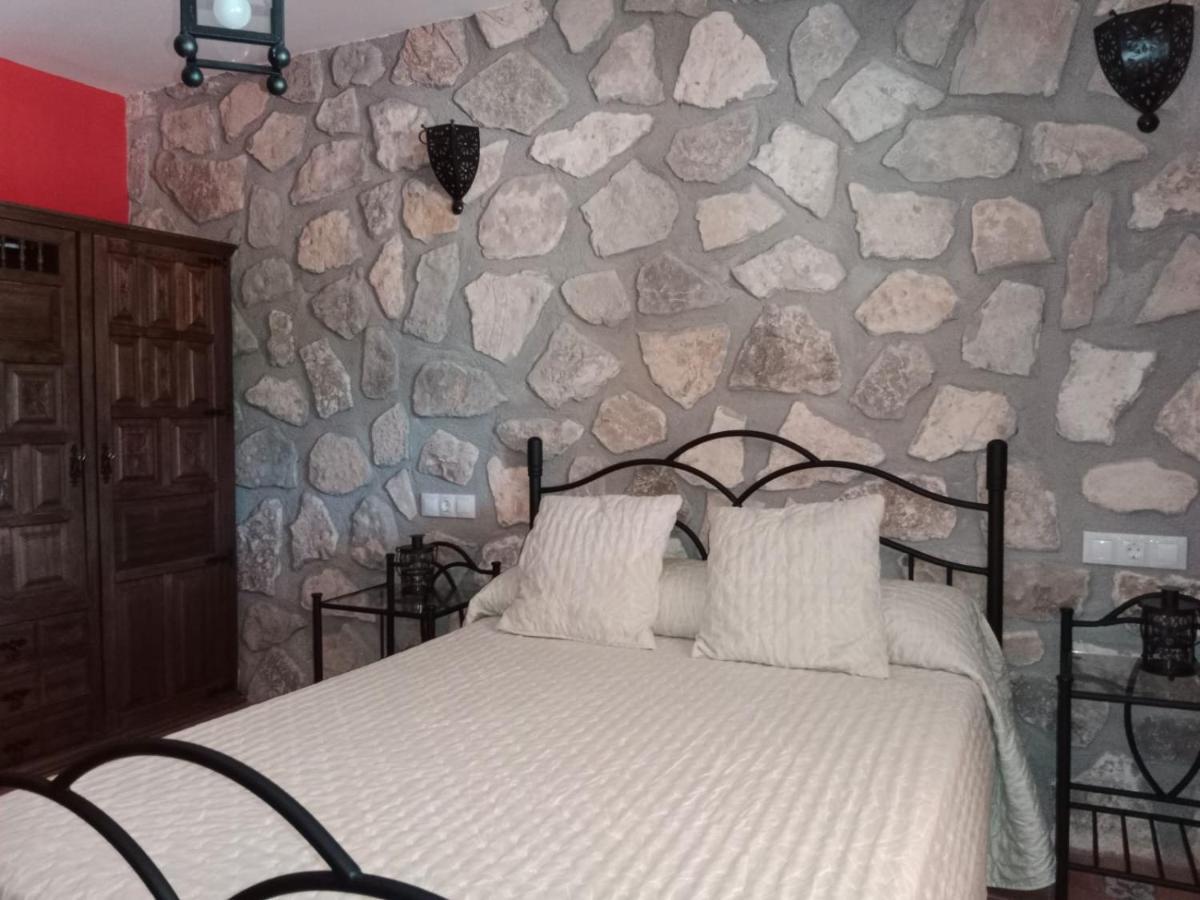 Finca Los Villegas Castril Εξωτερικό φωτογραφία