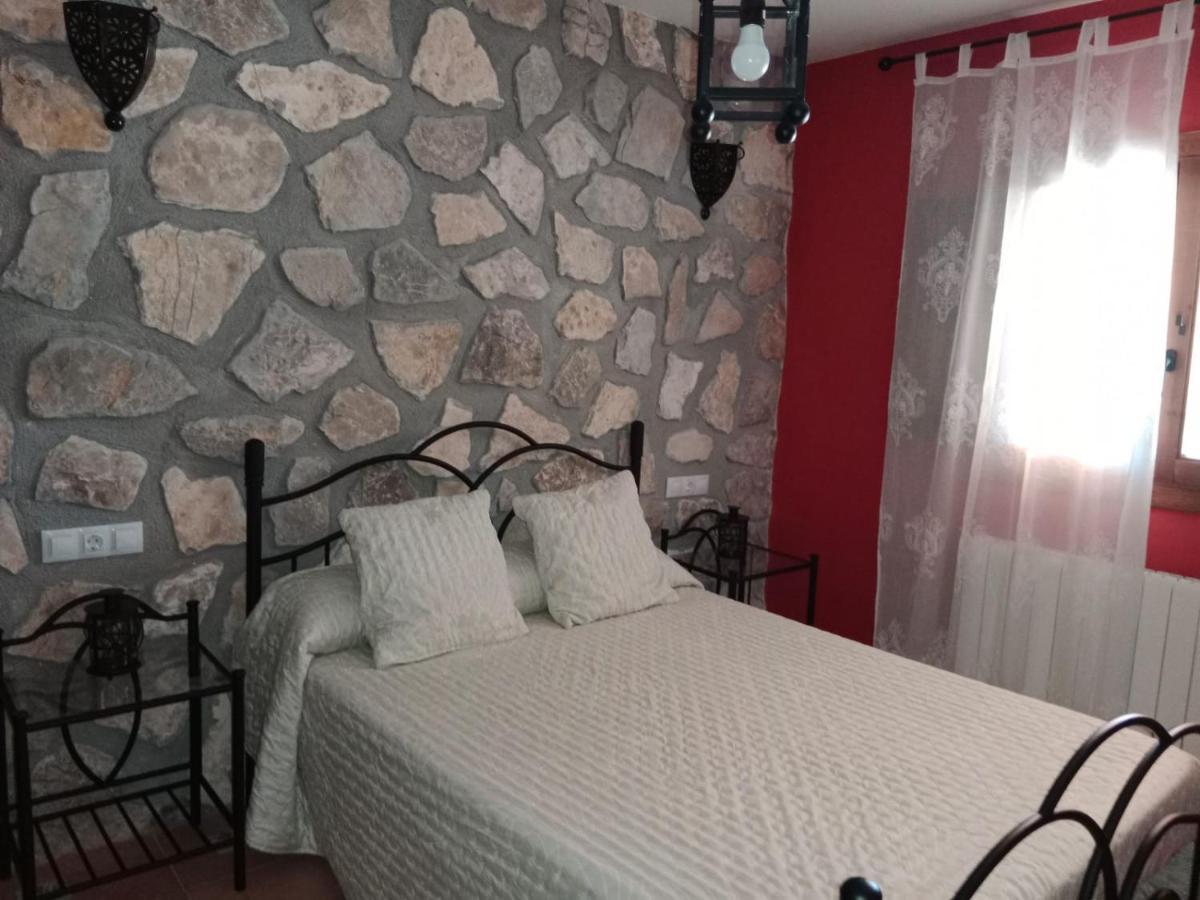 Finca Los Villegas Castril Εξωτερικό φωτογραφία