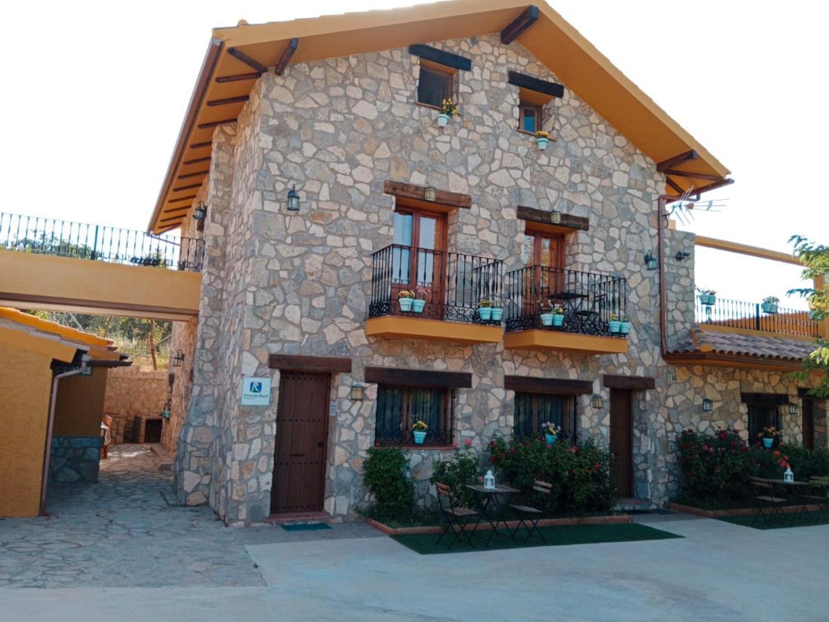 Finca Los Villegas Castril Εξωτερικό φωτογραφία